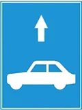 R412b